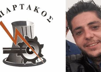 “Τους δόθηκε ξεκάθαρα η δυνατότητα να παραμείνουν ενεργά στην παράταξη” – Απάντηση του Ε. Τερζή στον Γ. Αντωνιάδη 