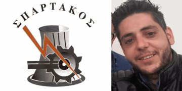 “Τους δόθηκε ξεκάθαρα η δυνατότητα να παραμείνουν ενεργά στην παράταξη” – Απάντηση του Ε. Τερζή στον Γ. Αντωνιάδη 