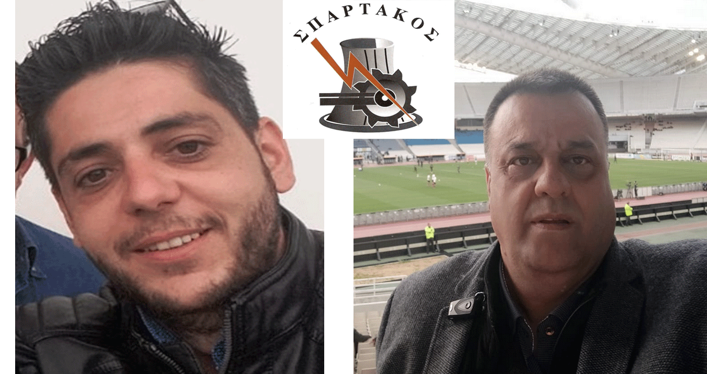 Σκληρή απάντηση Κ. Γρηγοριάδη στον Ε. Τερζή: “Νεόκοπος γενίτσαρος και υπερασπιστής του Φασίδη- Είχε συμφέρον από τη διαγραφή μας γιατί κατέλαβε τη θέση μας”