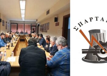 «ΚΙΝΗΣΗ ΑΛΗΘΕΙΑΣ» στο ΣΠΑΡΤΑΚΟ- Προς δημιουργία νέας παράταξης στελέχη της ΔΑΚΕ