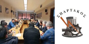 «ΚΙΝΗΣΗ ΑΛΗΘΕΙΑΣ» στο ΣΠΑΡΤΑΚΟ- Προς δημιουργία νέας παράταξης στελέχη της ΔΑΚΕ