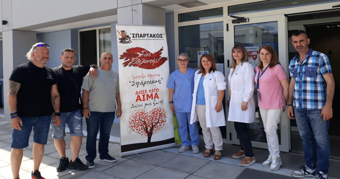 Εθελοντική αιμοδοσία στην Πτολεμαΐδα V πραγματοποίησε ο ΣΠΑΡΤΑΚΟΣ (Φωτογραφίες)