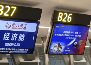 Η Sichuan Airlines εγκαινιάζει το πρώτο δρομολόγιο από την Κεντρική και Δυτική Κίνα προς την Αθήνα