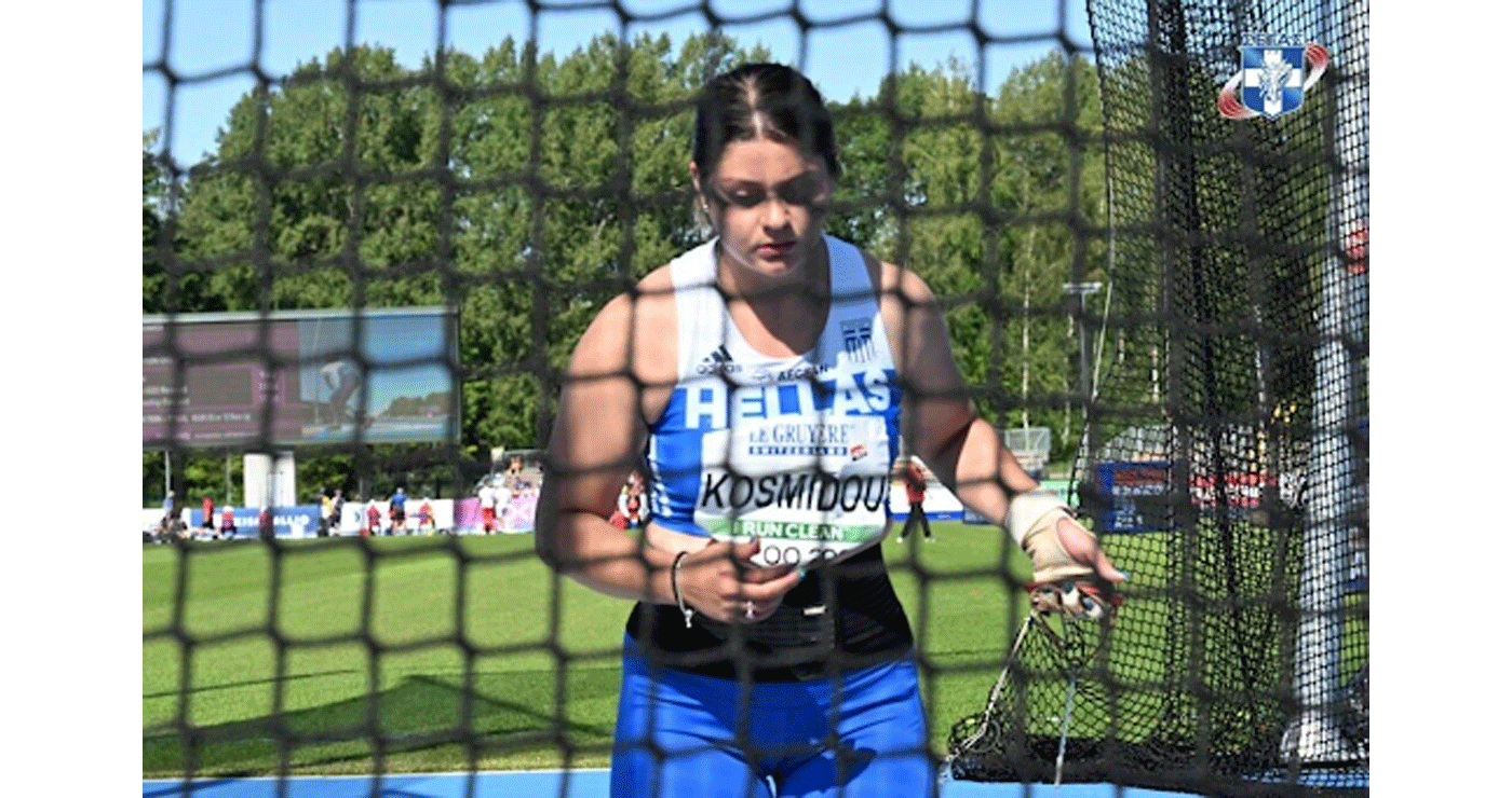 Στην Ελληνική αποστολή για το Βαλκανικό Πρωτάθλημα Στίβου η Σταυρούλα Κοσμίδου του ΑΙΟΛΟΥ Πτολεμαΐδας