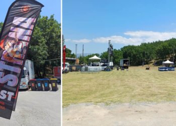 Όλα έτοιμα για το Strana Fest – Δείτε φωτογραφίες
