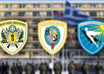 Στρατιωτικές Σχολές: Έμειναν 473 κενές θέσεις