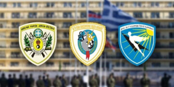 Στρατιωτικές Σχολές: Έμειναν 473 κενές θέσεις