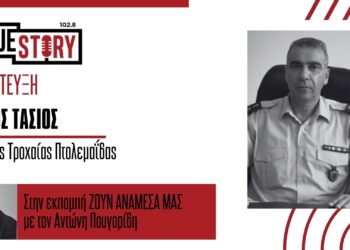 Σπύρος Τάσιος: Τι φέρνει ο νέος Κ.Ο.Κ. – Τα πρόστιμα για κράνη, ζώνη, πατίνια