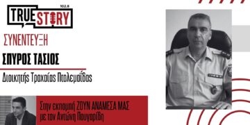 Σπύρος Τάσιος: Τι φέρνει ο νέος Κ.Ο.Κ. – Τα πρόστιμα για κράνη, ζώνη, πατίνια