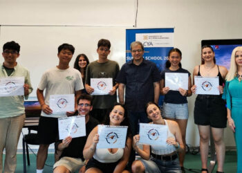 Πανεπιστήμιο Δυτικής Μακεδονίας: Διεθνές Θερινό Σχολείο για την Ενεργειακή Μετάβαση με φοιτητές από ΗΠΑ και Ελλάδα