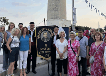 Συμμετοχή της Θρακικής Εστίας Εορδαίας στο 14ο Πανελλήνιο Πανθρακικό Αντάμωμα στην Αλεξανδρούπολη (Φωτογραφίες)