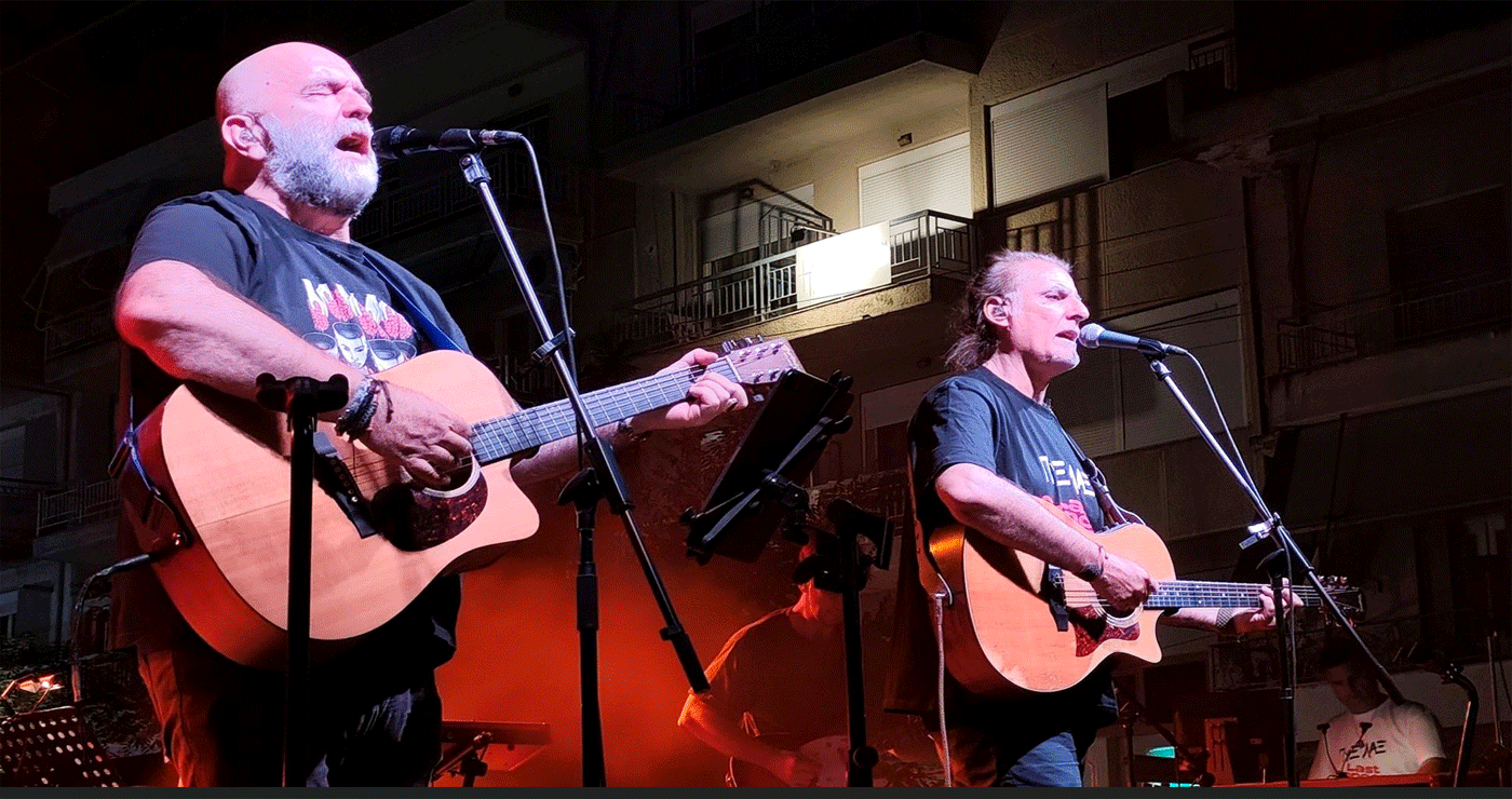 “Βούλιαξαν” τα Γρεβενά στη συναυλία των ΠΥΞ ΛΑΞ (Βίντεο + Φωτογραφίες)