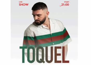 Διαγωνισμός του e-ptolemeos.gr: Κερδίστε 2 εισιτήρια για τη συναυλία του Toquel στο Αμύνταιο