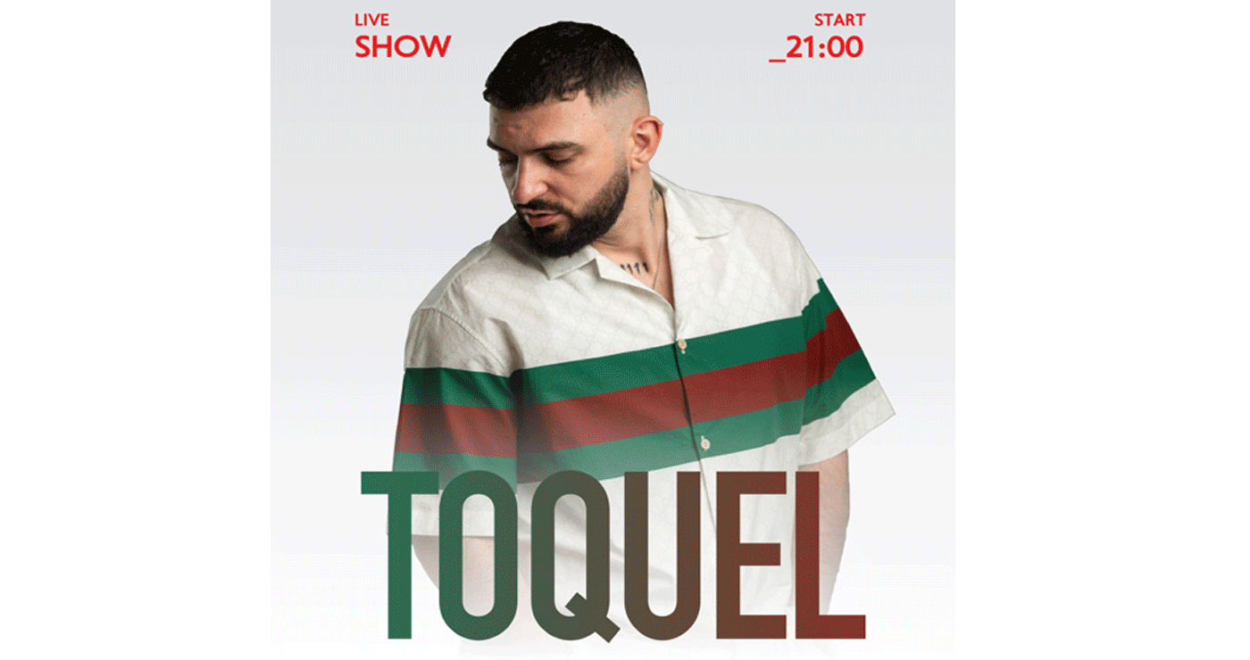 Διαγωνισμός του e-ptolemeos.gr: Κερδίστε 2 εισιτήρια για τη συναυλία του Toquel στο Αμύνταιο