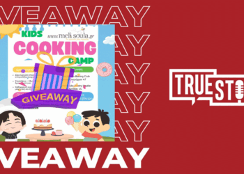 Διαγωνισμός του True Story για δωρεάν συμμετοχές στο παιδικό camp μαγειρικής του MeliSoula Pastry Studio