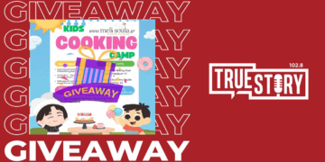 Διαγωνισμός του True Story για δωρεάν συμμετοχές στο παιδικό camp μαγειρικής του MeliSoula Pastry Studio