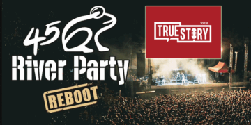 1 με 3 Αυγούστου όλοι οι δρόμοι οδηγούν στο 45ο River Party