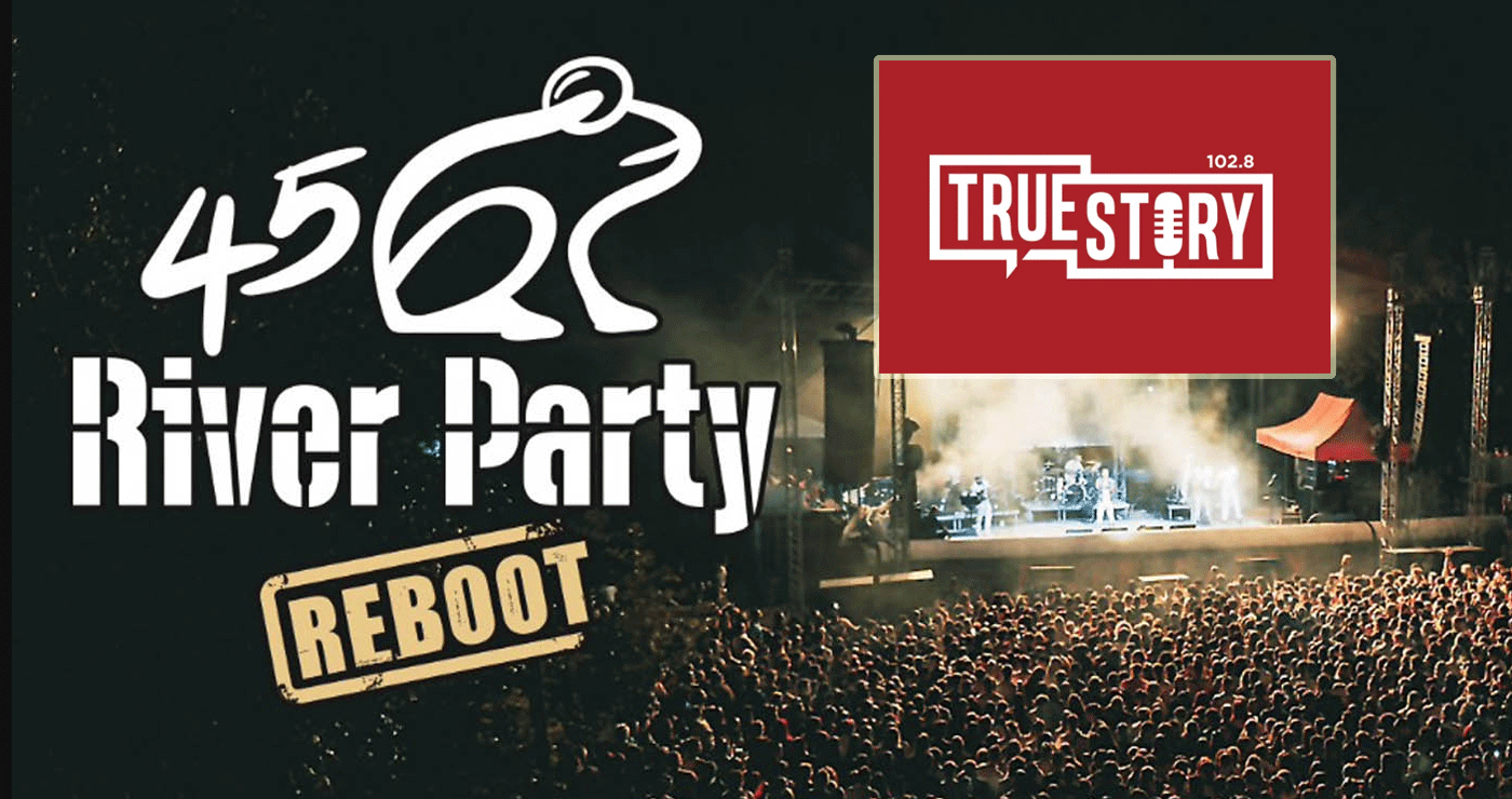 1 με 3 Αυγούστου όλοι οι δρόμοι οδηγούν στο 45ο River Party