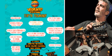 Velvento Festival – Η νέα, μεγάλη γιορτή της Δυτικής Μακεδονίας στις 25-27 Ιουλίου – Μυστακίδης, Φασουλή, και Εισβολέας στη σκηνή