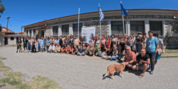  Πανεπιστήμιο Δυτικής Μακεδονίας: Οι Πρέσπες στο επίκεντρο των Διεθνών Περιπατητικών Τεχνών – Ολοκληρώθηκε το WAC 25
