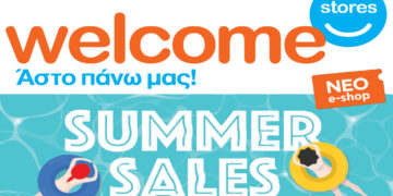 Summer Sales από τη Welcome Stores Ιωαννίδης – Δείτε το νέο εκπτωτικό φυλλάδιο προσφορών