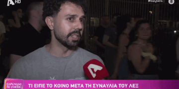 Ο Πτολεμαϊδιώτης Χάρης Ιωσηφίδης μίλησε στην εκπομπή της Ναταλίας Γερμανού στον ΑLPHA για τη συναυλία του ΛΕΞ (Βίντεο)