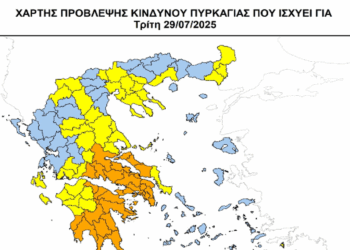 Απαγορεύσεις κυκλοφορίας σε δάση Εορδαίας, Βελβενδού και Βοΐου για την Τρίτη 29/7