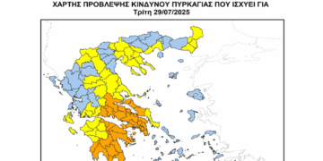 Απαγορεύσεις κυκλοφορίας σε δάση Εορδαίας, Βελβενδού και Βοΐου για την Τρίτη 29/7