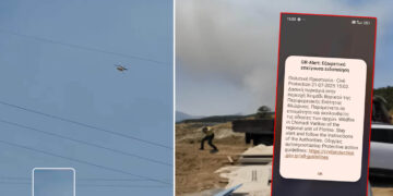 Φωτιά στο Χειμάδι Αμυνταίου: Επιχειρεί και ελικόπτερο στην κατάσβεση – “Χτύπησε” το 112