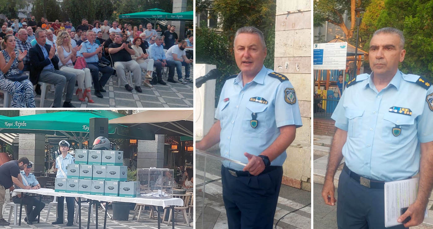 Άκρως ενδιαφέρουσα και χρηστική ήταν η εκδήλωση του Τμήματος Τροχαίας Πτολεμαΐδας με μήνυμα: “Το κράνος δεν είναι επιλογή… είναι ανάγκη”! (Ρεπορτάζ της Κούλας Πουλασιχίδου)