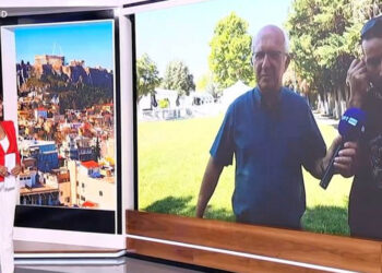 Γρεβενά: Το κυνήγι τρούφας στο πάρκο μανιταριών