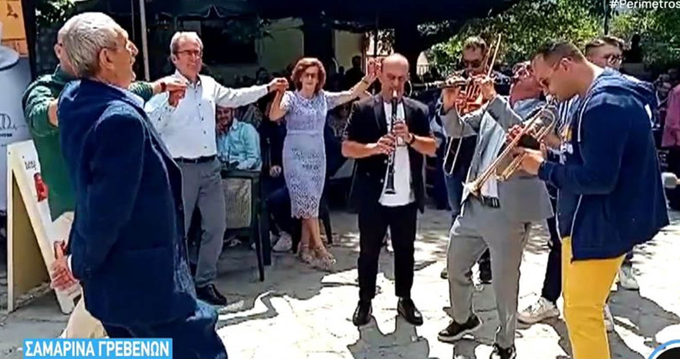 Σαμαρίνα: Το ρεπορτάζ της ΕΡΤ για το περίφημο έθιμο του Τσιάτσιου (Βίντεο)