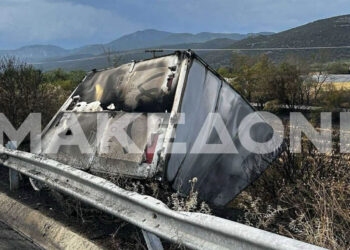 Τροχαίο στην Εγνατία: Τι έδειξε η ιατροδικαστική για τους τρεις ανθρώπους που απανθρακώθηκαν