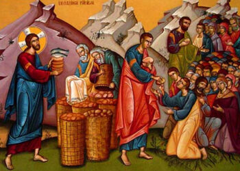 Επίσκοπος Μελιτηνής: Το Περίσσευμα του Τίποτα