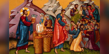 Επίσκοπος Μελιτηνής: Το Περίσσευμα του Τίποτα