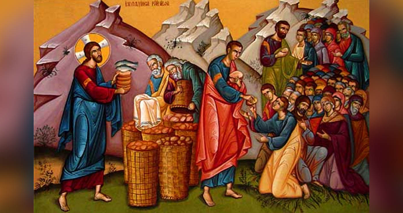 Επίσκοπος Μελιτηνής: Το Περίσσευμα του Τίποτα