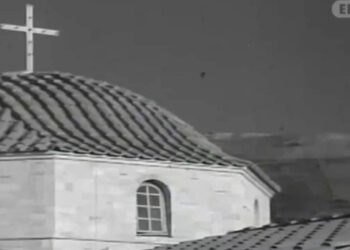 Ο εορτασμός της Κοιμήσεως της Θεοτόκου 58 χρόνια πριν από το αρχείο της ΕΡΤ (Βίντεο)