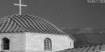 Ο εορτασμός της Κοιμήσεως της Θεοτόκου 58 χρόνια πριν από το αρχείο της ΕΡΤ (Βίντεο)