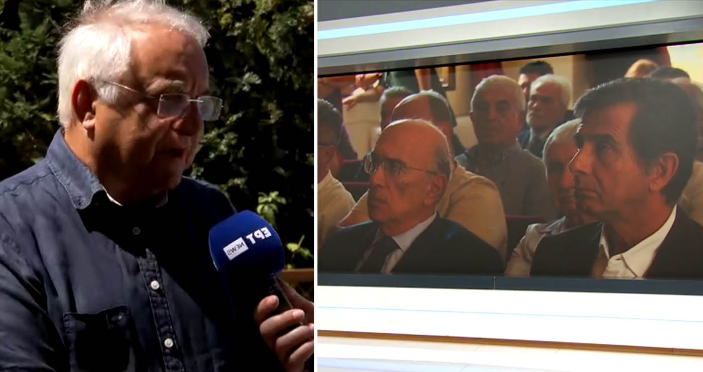 Τσοτύλι: Συνέδριο για την Ανάπτυξη στο Βόιο από την Βοϊακή Εστία Θεσσαλονίκης (Βίντεο)