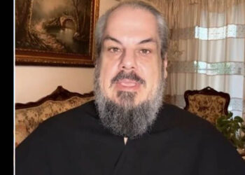 Μητροπολίτης Νοτιοανατολικής Ασίας: Η σημασία και οι συμβολισμοί της σημερινής μεγάλης γιορτής