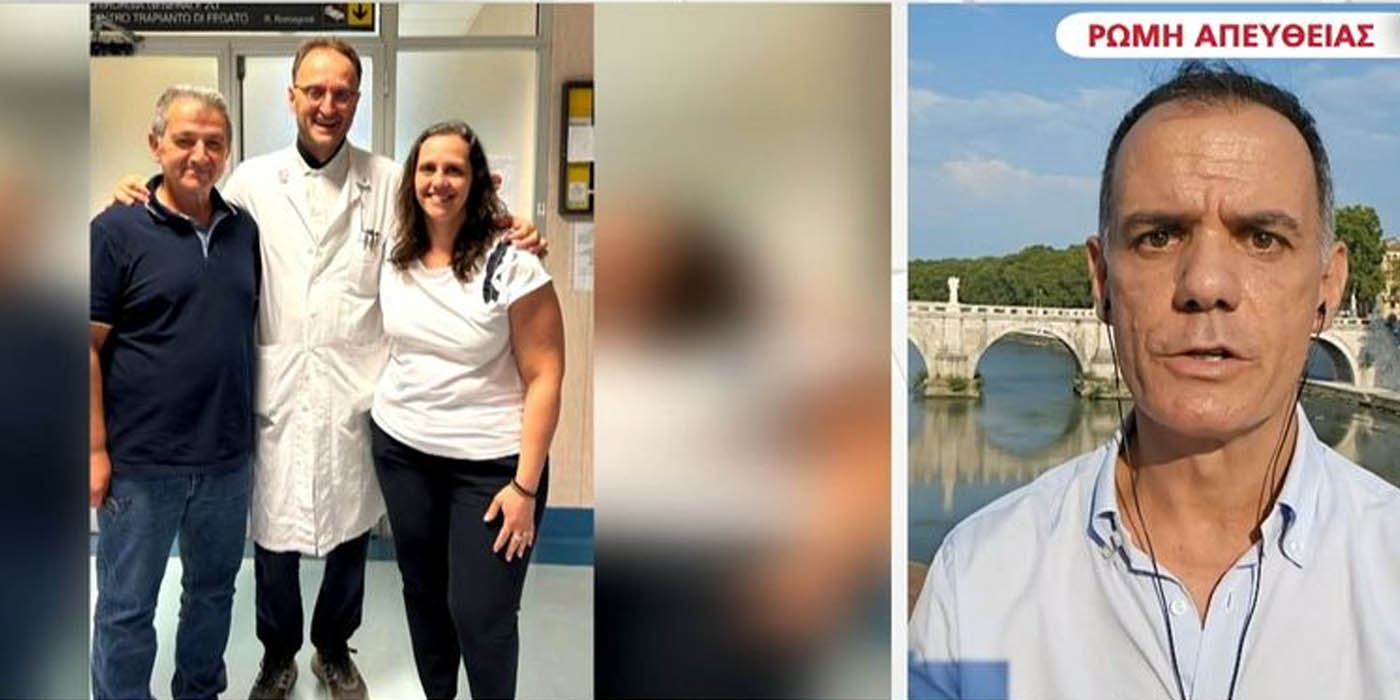 Εξιτήριο σύντομα για τον 15χρονο Δημήτρη: Επιστρέφει στην Ελλάδα – Τι λέει ο πατέρας του