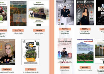 Δεκαπενταύγουστος στο Βόιο: Από το προσκύνημα στο Μικρόκαστρο μέχρι λαϊκές βραδιές και ανταμώματα