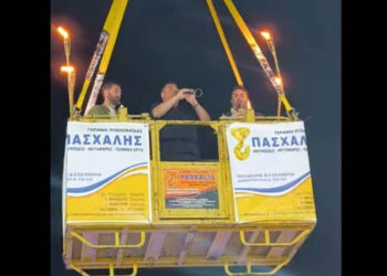 Πανηγύρι-υπερθέαμα στην Αρδασσα: Οι κλαρινοπαίχτες… προσγειώθηκαν με γερανό!