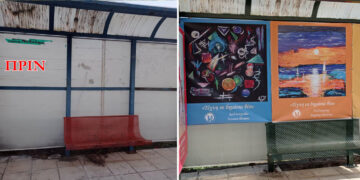 Καλλιτεχνική ανάσα στη στάση της Νίκης – Η δράση του Δήμου Φλώρινας συνεχίζεται (Φωτογραφίες)