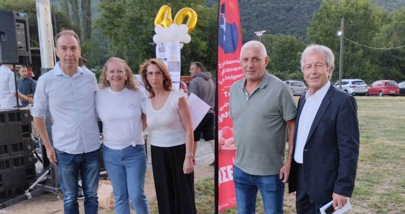 Σισάνι με μήνυμα ζωής: Παρών ο Σύλλογος Αιμοδοτών Σιάτιστας στη Γιορτή Φασολιού