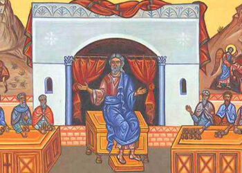 Μητρόπολη Φλωρίνης, Πρεσπών και Εορδαίας: Ποιο είναι το μήνυμα της Κυριακής Ματθαίου – «Συγχώρεσε για να συγχωρεθείς»