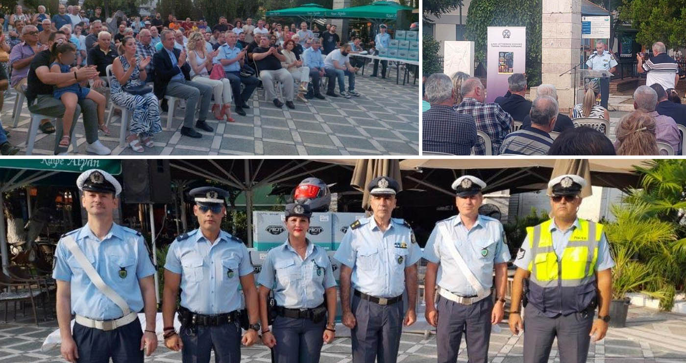 «Το κράνος δεν είναι επιλογή … είναι ανάγκη»: Η ανακοίνωση της Αστυνομίας για την εκδήλωση στην Πτολεμαΐδα (Φωτογραφίες)