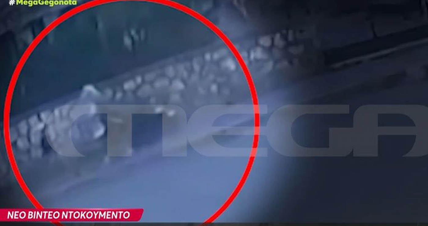 Νεκρό κοριτσάκι στο Παλαιό Φάληρο: Η μητέρα υποστηρίζει ότι άφησε το παιδί ζωντανό στη θάλασσα (Νέο βίντεο ντοκουμέντο)