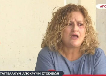 Πάτρα: Ξεσπούν οι γονείς του 25χρονου που κατηγορείται για τη φωτιά στο γηροκομείο – Καταγγέλουν για απόκρυψη στοιχείων