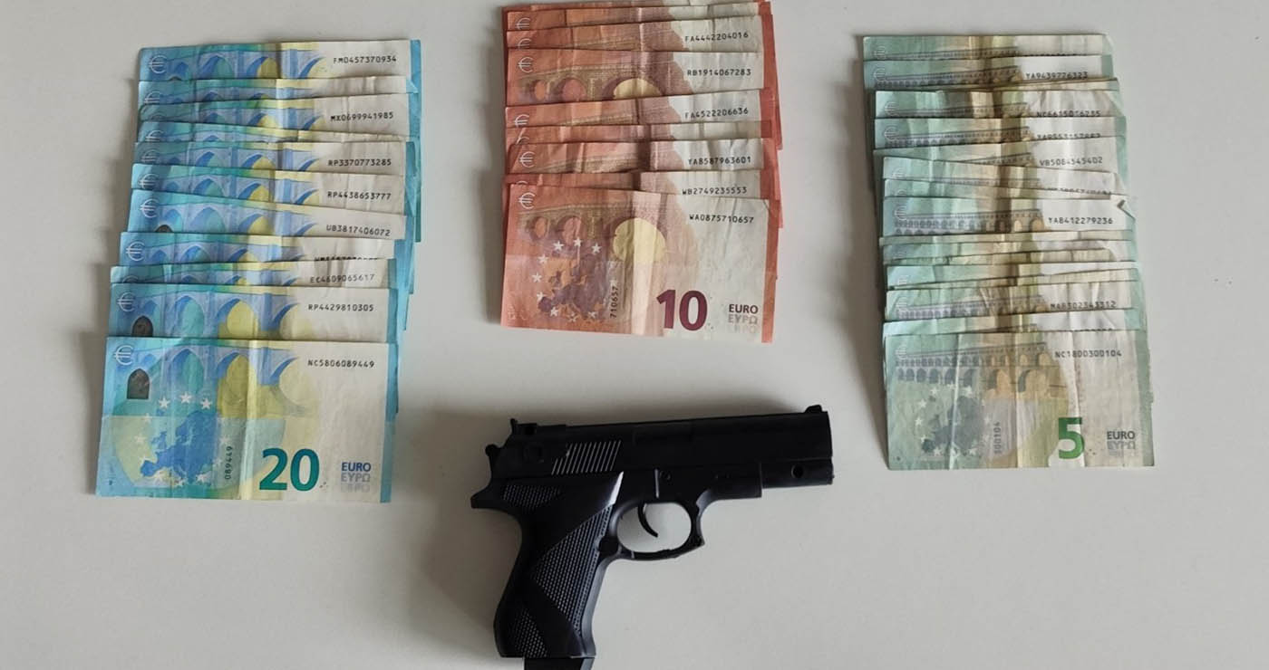 Η ανακοίνωση της Αστυνομίας για τη ληστεία σε πρακτορείο ΟΠΑΠ στην Κοζάνη – Πλαστικό ομοίωμα το όπλο